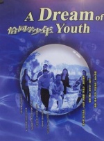 91国内精品